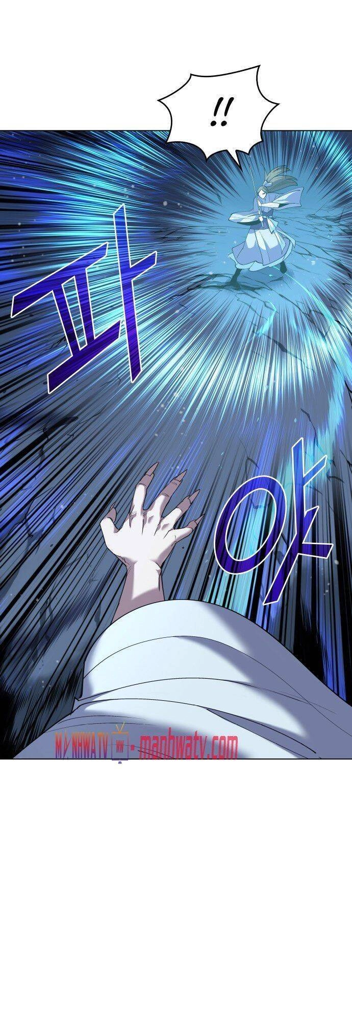 Võ Giả Bất Đắc Dĩ Chapter 24 - 42