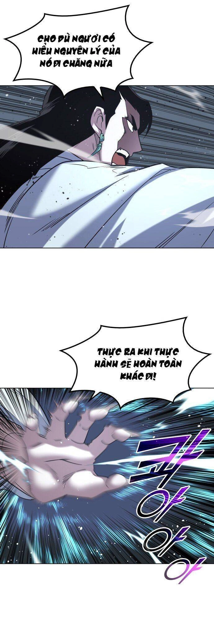 Võ Giả Bất Đắc Dĩ Chapter 24 - 47