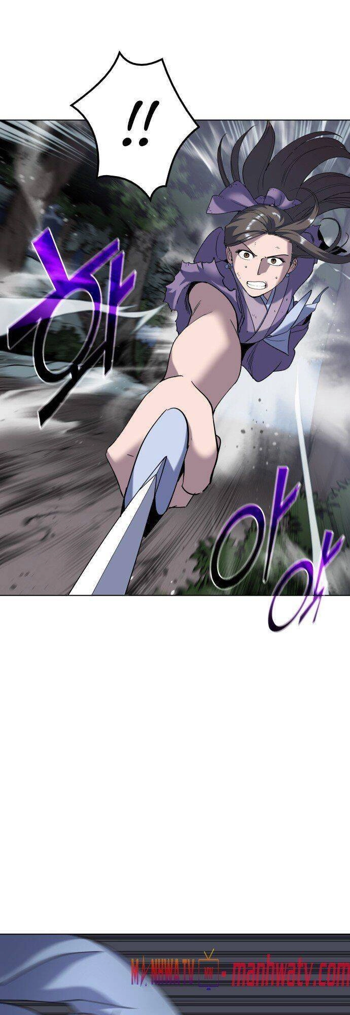 Võ Giả Bất Đắc Dĩ Chapter 25 - 11