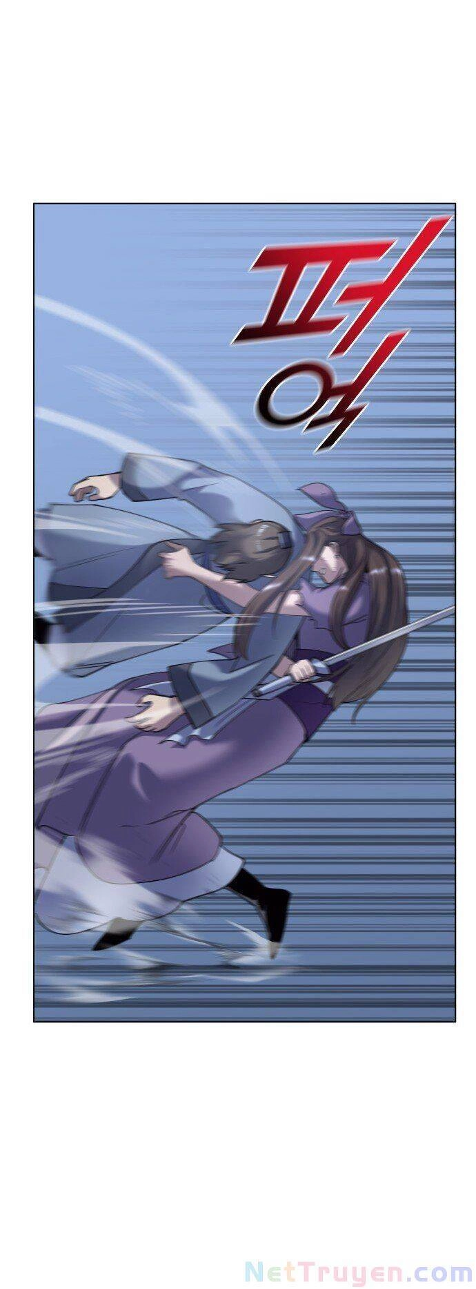 Võ Giả Bất Đắc Dĩ Chapter 25 - 13