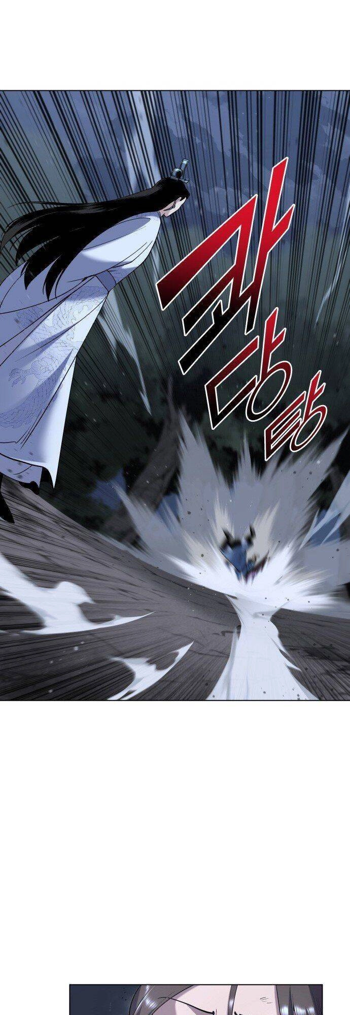 Võ Giả Bất Đắc Dĩ Chapter 25 - 14