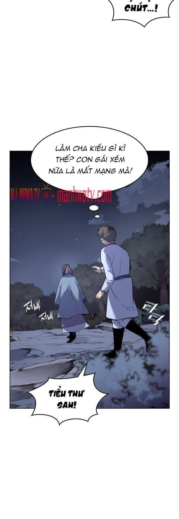 Võ Giả Bất Đắc Dĩ Chapter 25 - 51