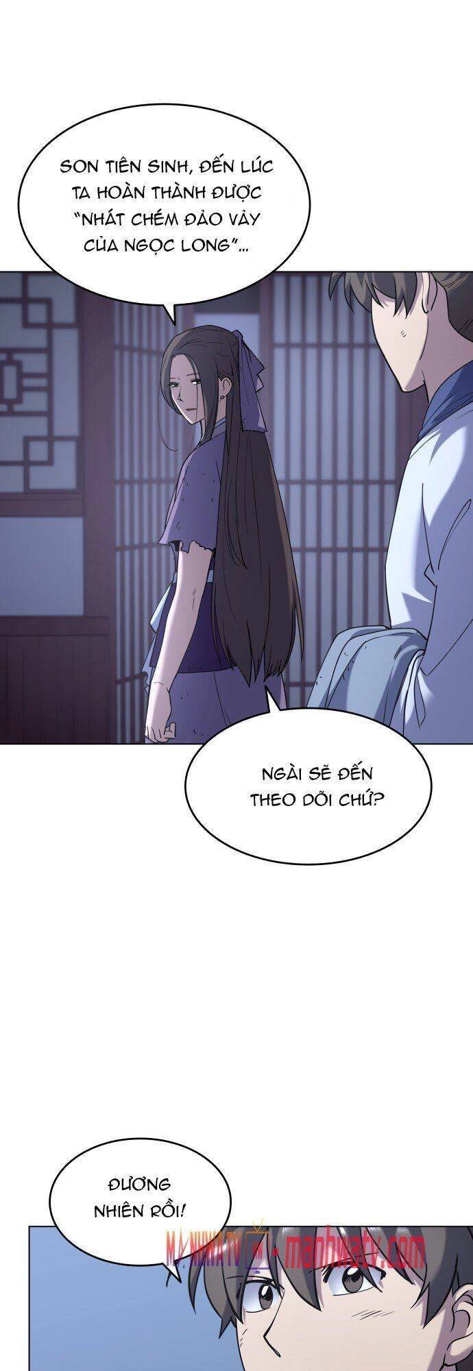 Võ Giả Bất Đắc Dĩ Chapter 26 - 5