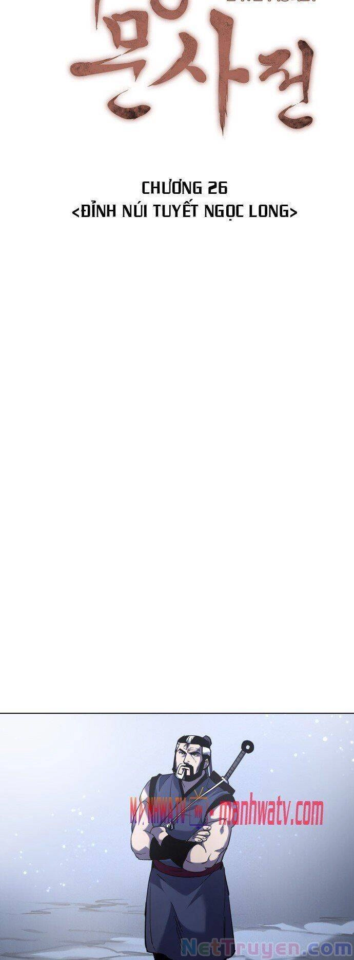 Võ Giả Bất Đắc Dĩ Chapter 26 - 13