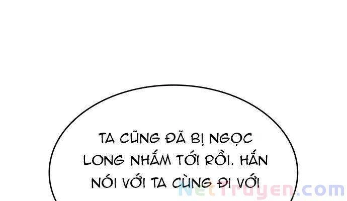 Võ Giả Bất Đắc Dĩ Chapter 26 - 23