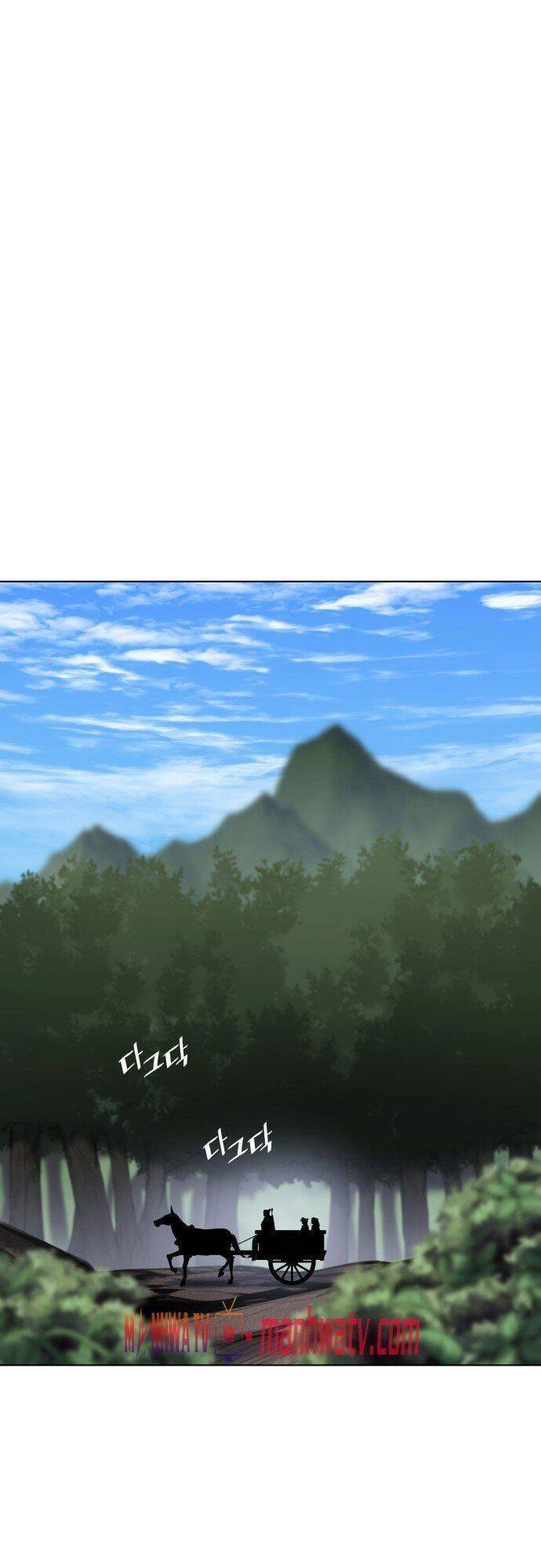 Võ Giả Bất Đắc Dĩ Chapter 26 - 29