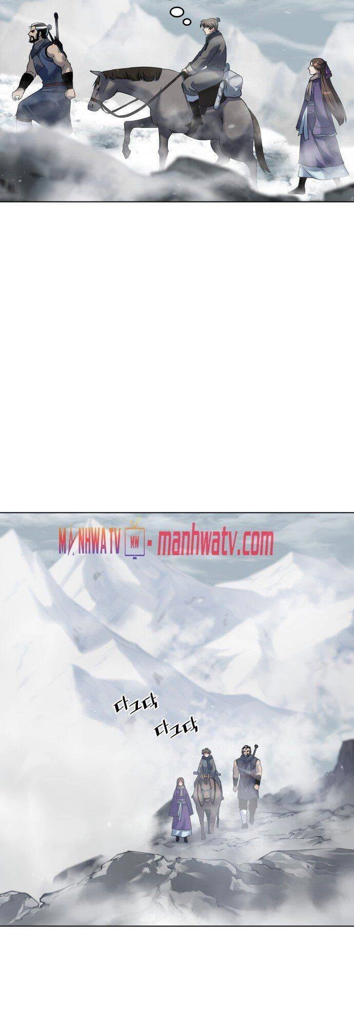 Võ Giả Bất Đắc Dĩ Chapter 26 - 39