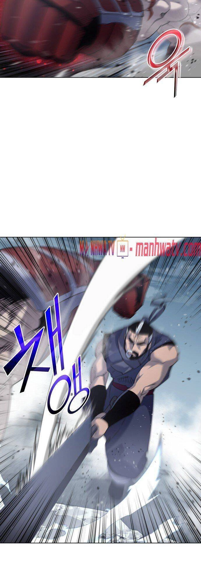 Võ Giả Bất Đắc Dĩ Chapter 27 - 6