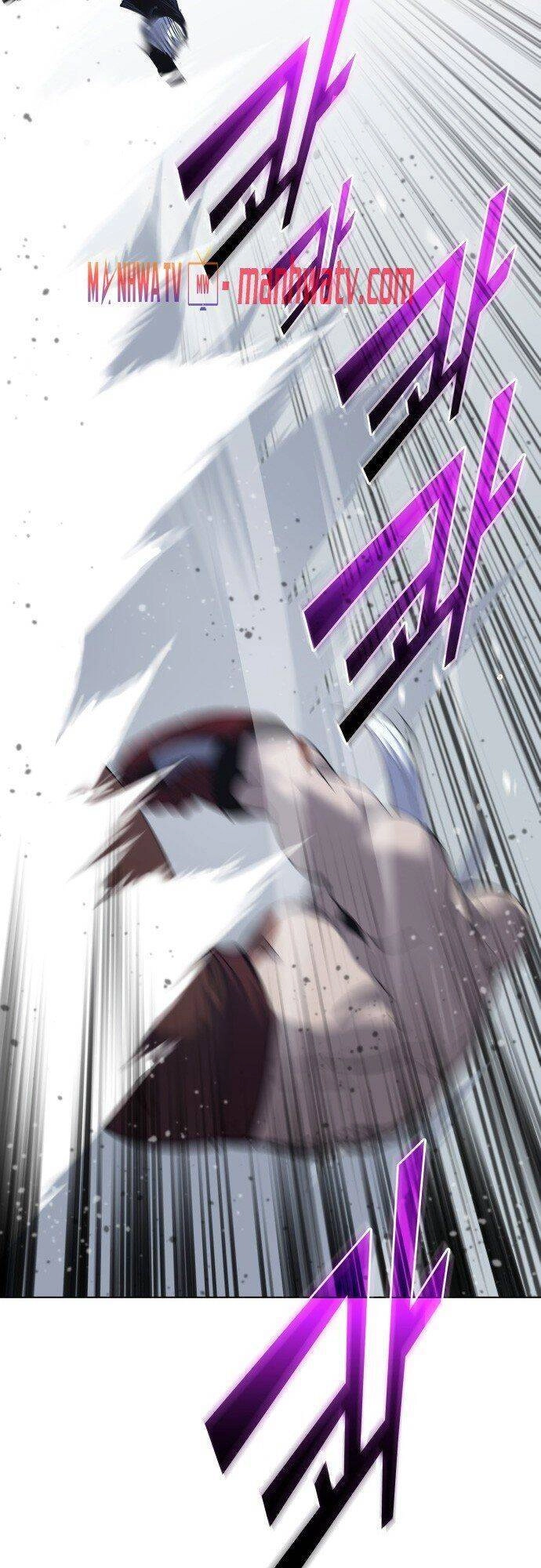 Võ Giả Bất Đắc Dĩ Chapter 27 - 21