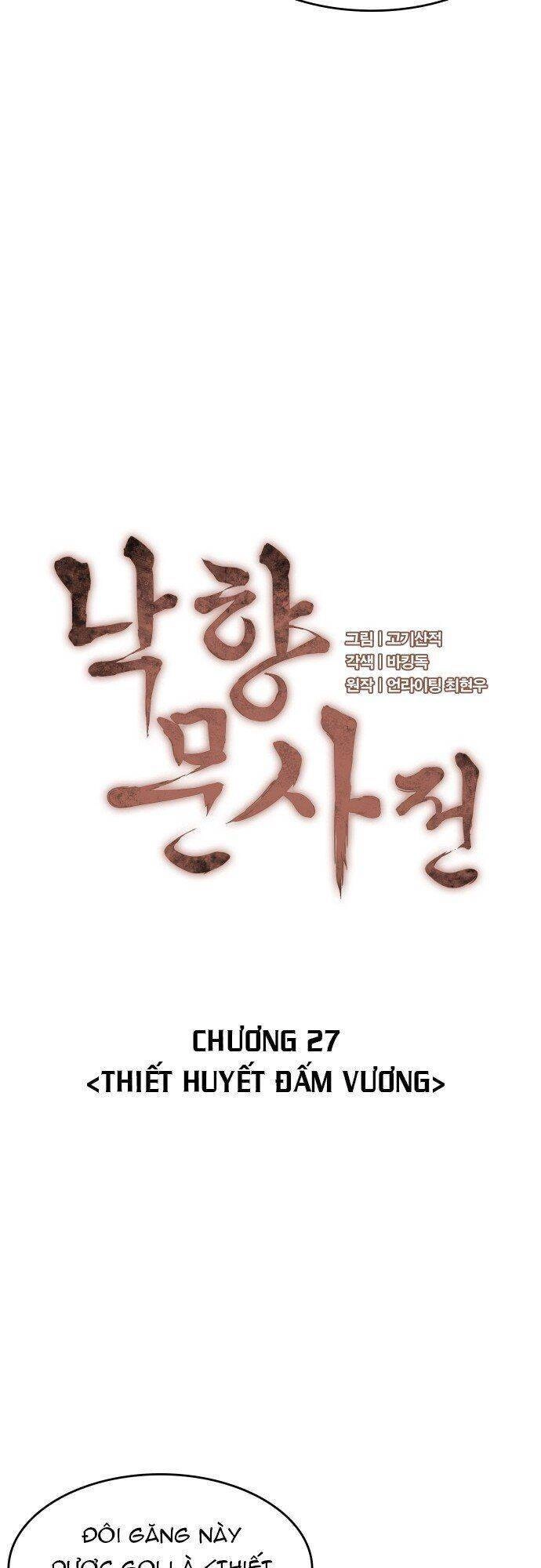 Võ Giả Bất Đắc Dĩ Chapter 27 - 25