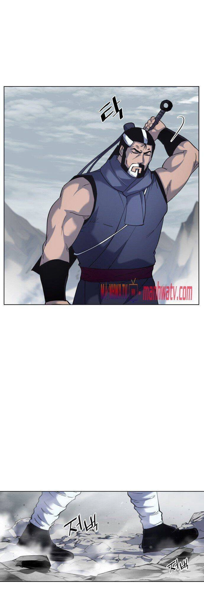 Võ Giả Bất Đắc Dĩ Chapter 28 - 6