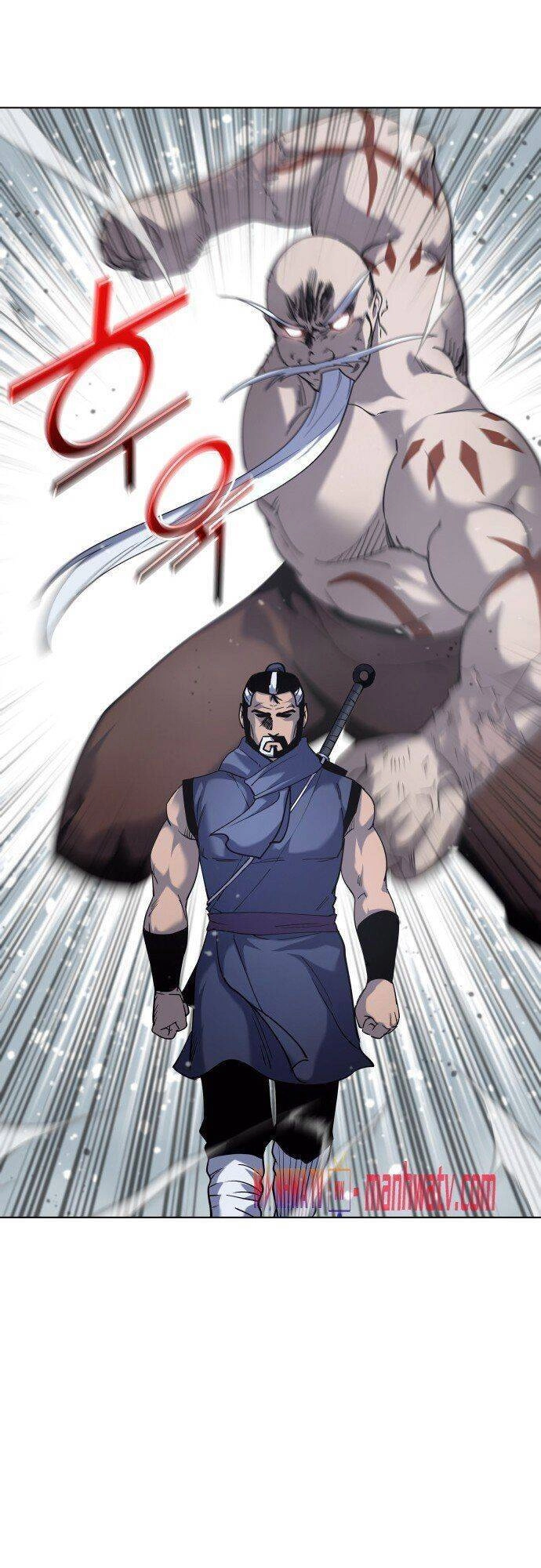 Võ Giả Bất Đắc Dĩ Chapter 28 - 13