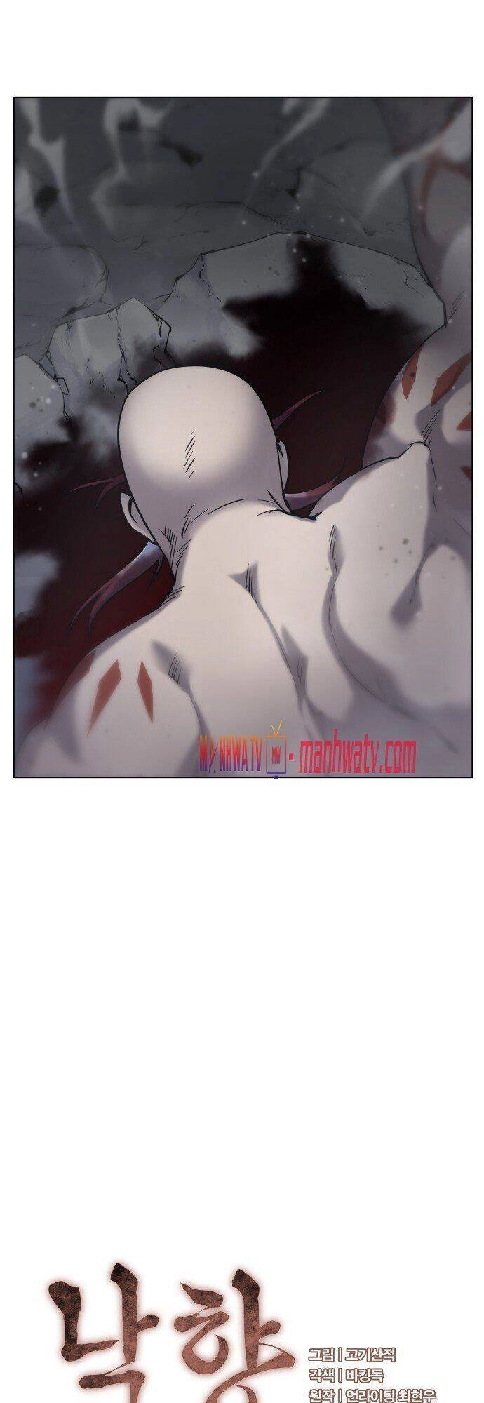 Võ Giả Bất Đắc Dĩ Chapter 28 - 21