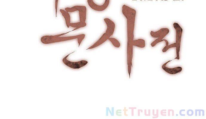 Võ Giả Bất Đắc Dĩ Chapter 28 - 22