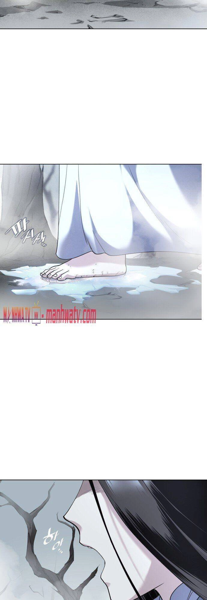 Võ Giả Bất Đắc Dĩ Chapter 28 - 24