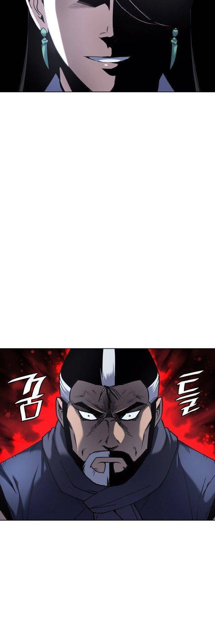 Võ Giả Bất Đắc Dĩ Chapter 29 - 21