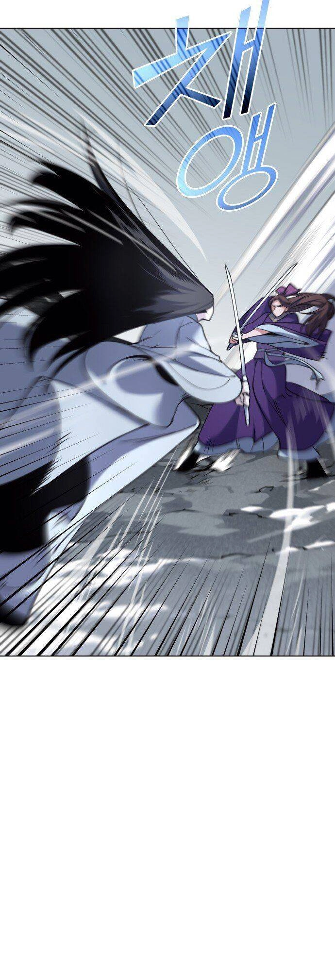 Võ Giả Bất Đắc Dĩ Chapter 29 - 39