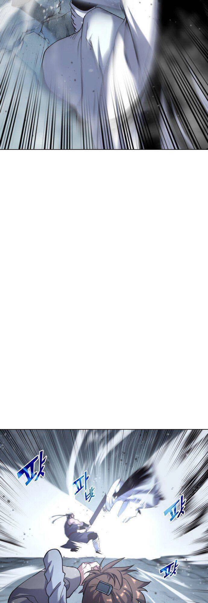 Võ Giả Bất Đắc Dĩ Chapter 29 - 47