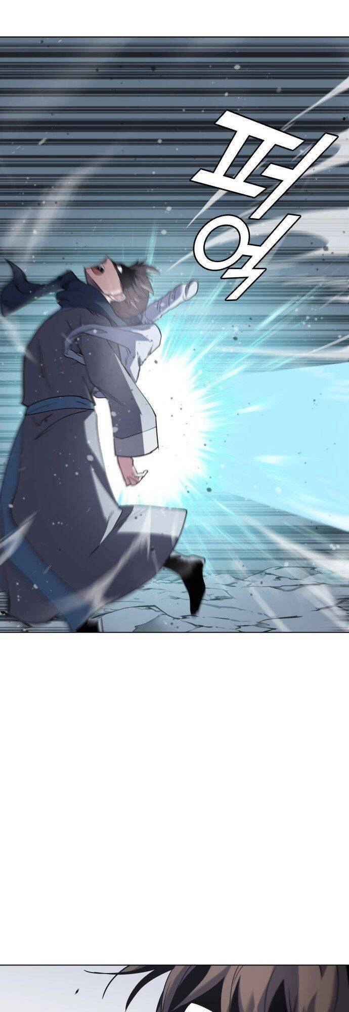 Võ Giả Bất Đắc Dĩ Chapter 29 - 62