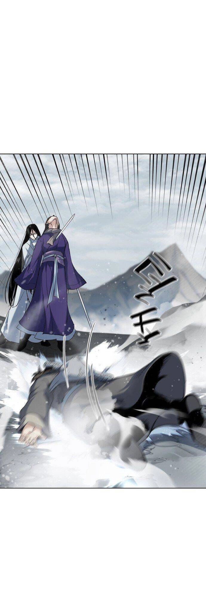 Võ Giả Bất Đắc Dĩ Chapter 29 - 64