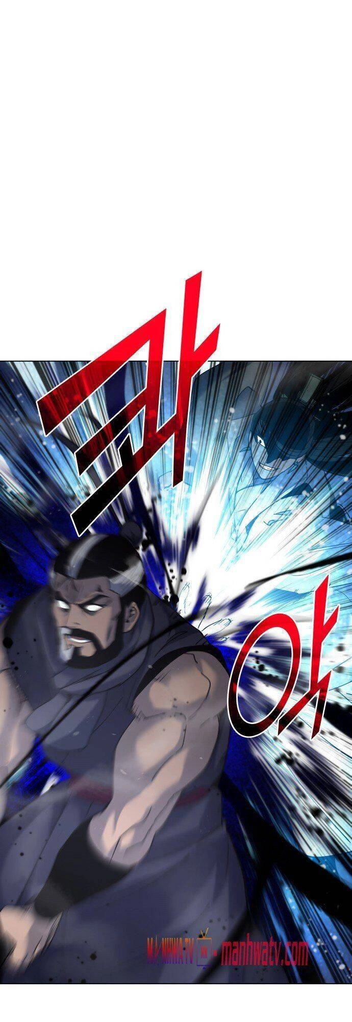 Võ Giả Bất Đắc Dĩ Chapter 29 - 70