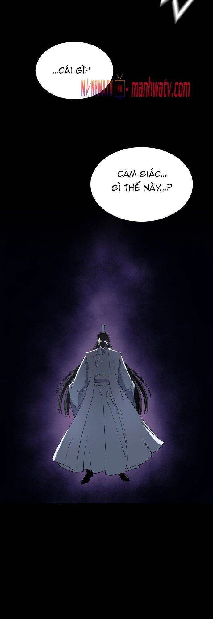 Võ Giả Bất Đắc Dĩ Chapter 30 - 54