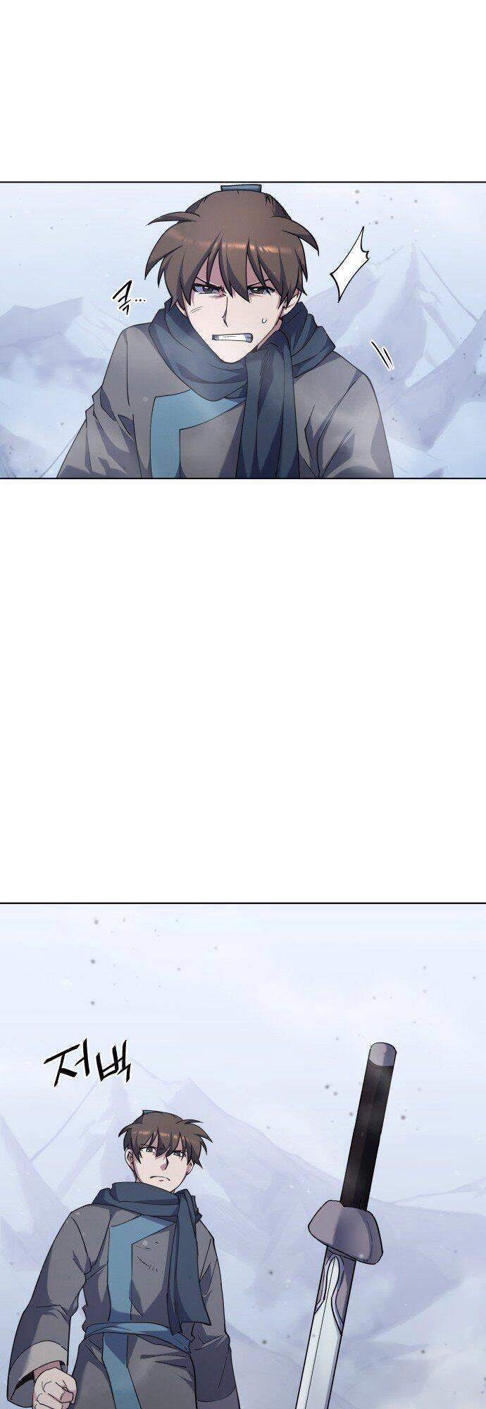 Võ Giả Bất Đắc Dĩ Chapter 31 - 30