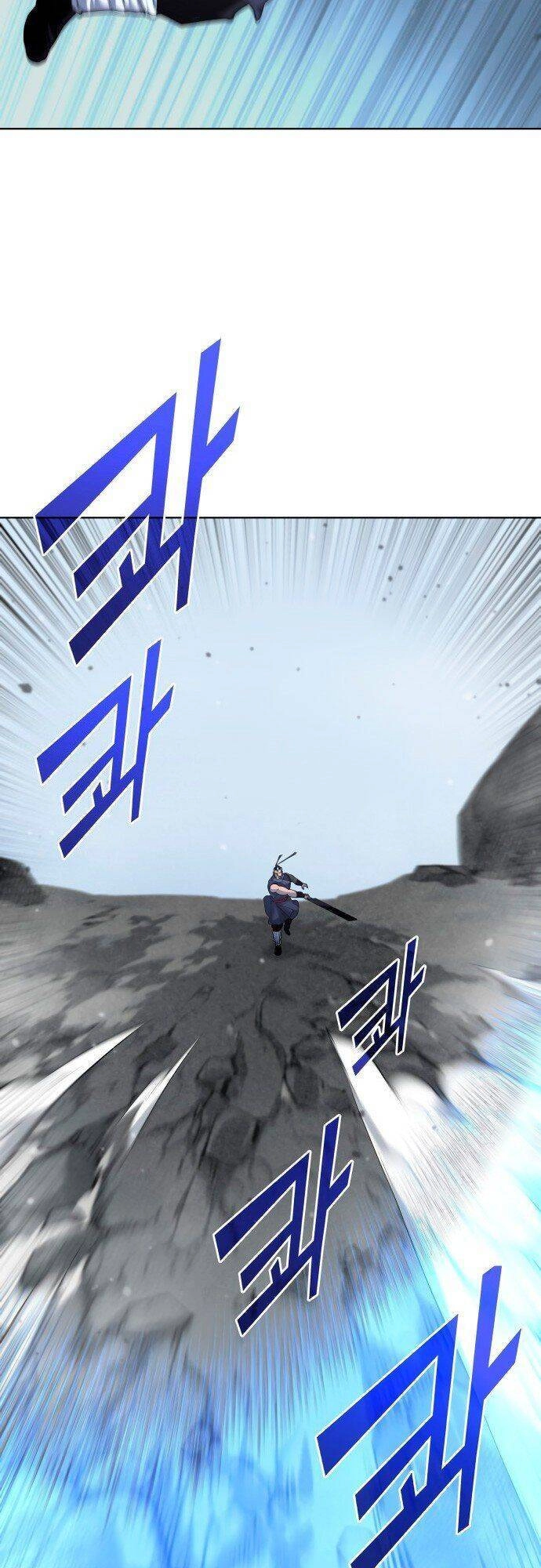 Võ Giả Bất Đắc Dĩ Chapter 32 - 7