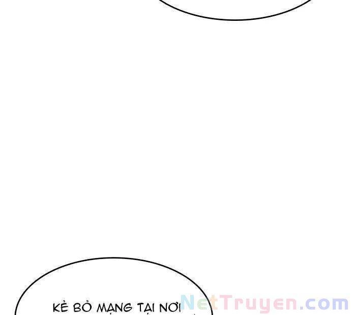 Võ Giả Bất Đắc Dĩ Chapter 32 - 17