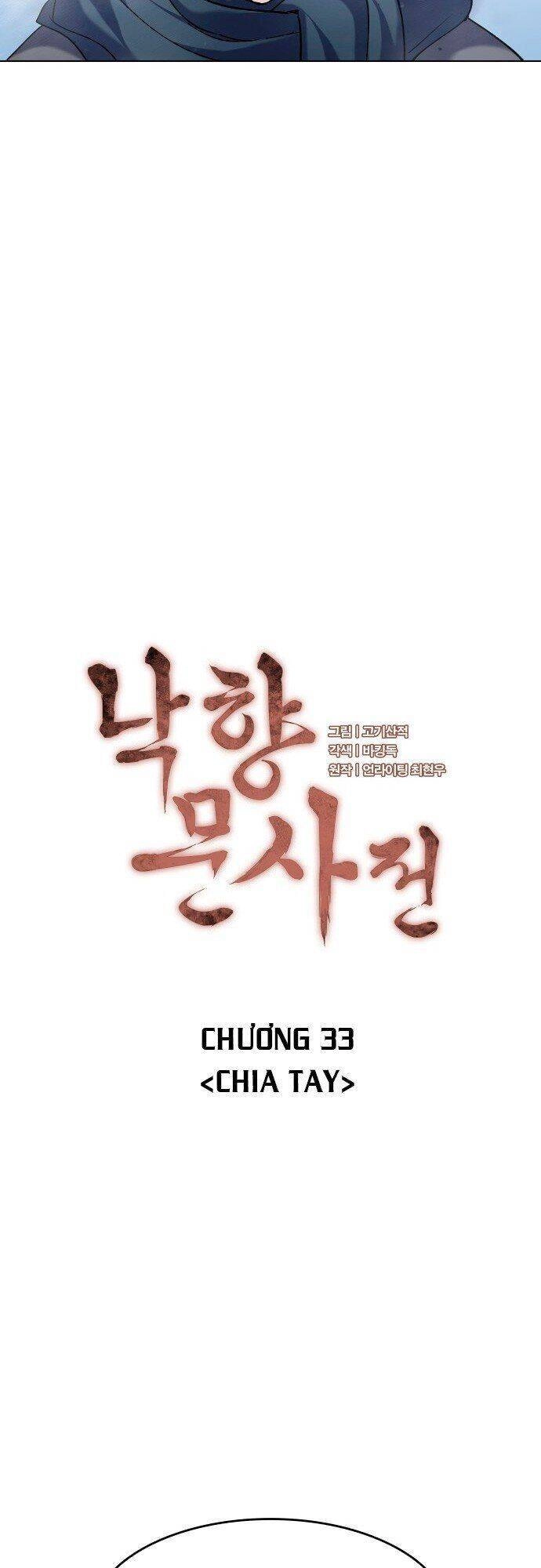 Võ Giả Bất Đắc Dĩ Chapter 33 - 6