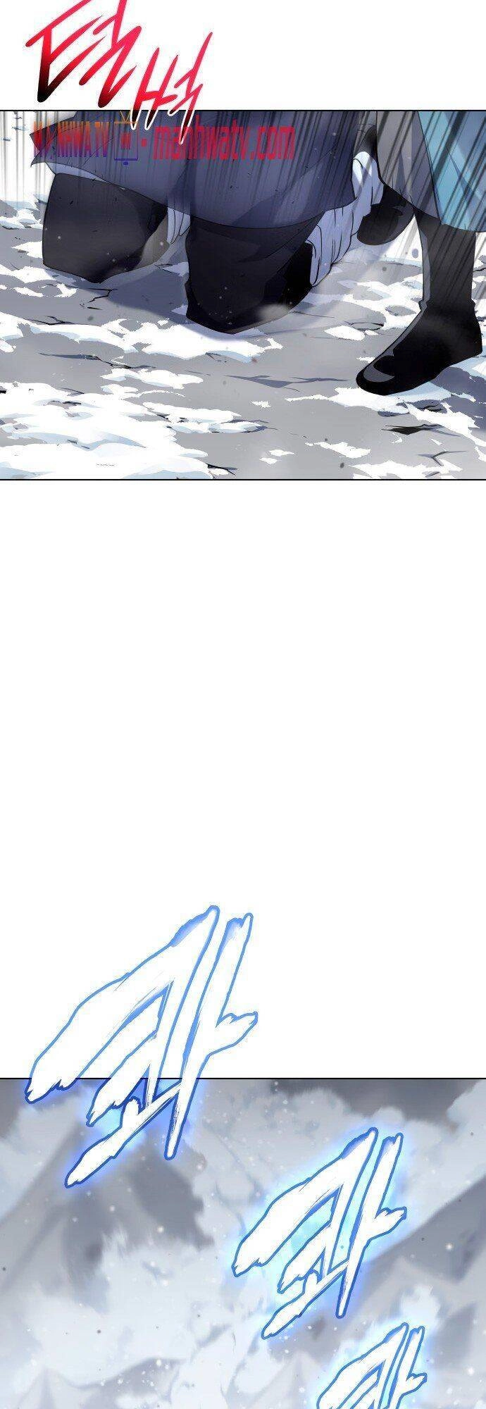 Võ Giả Bất Đắc Dĩ Chapter 33 - 48