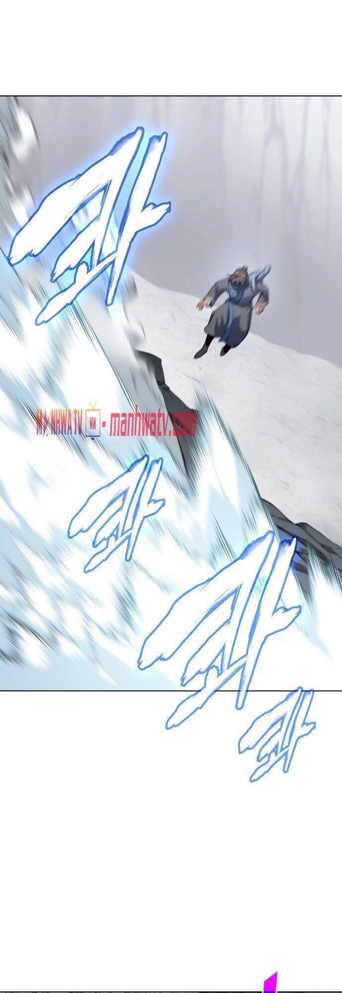 Võ Giả Bất Đắc Dĩ Chapter 34 - 7