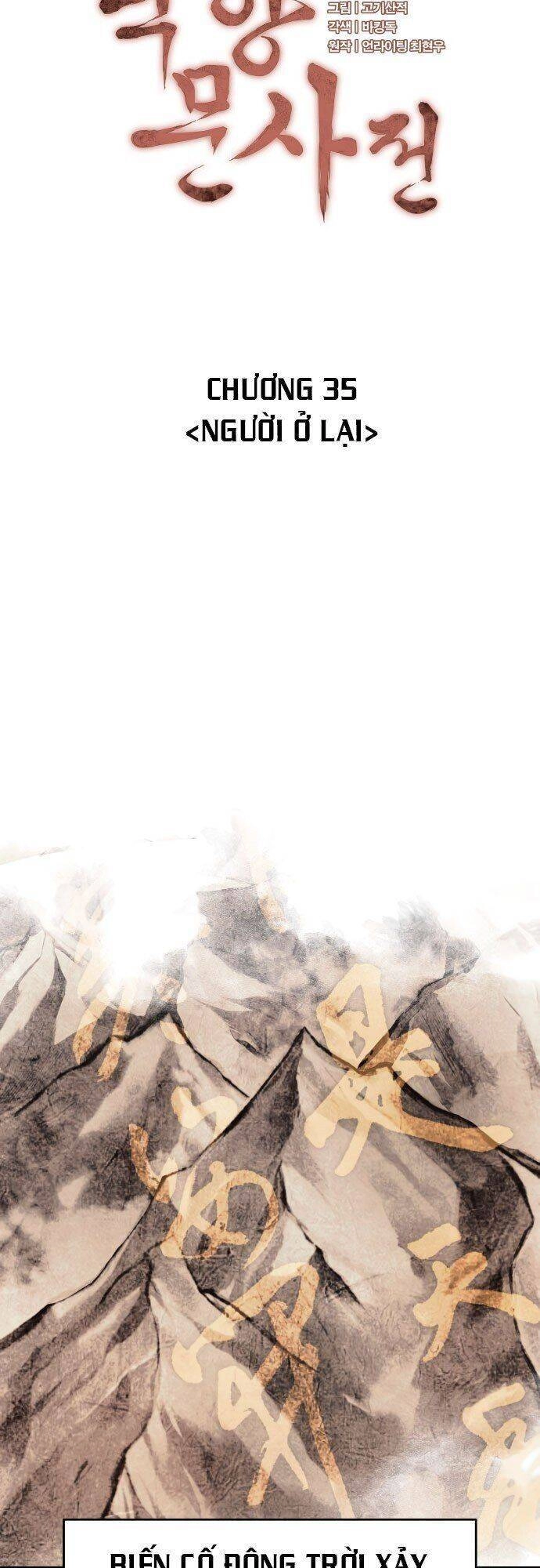 Võ Giả Bất Đắc Dĩ Chapter 35 - 12