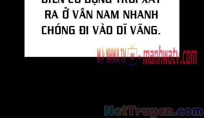 Võ Giả Bất Đắc Dĩ Chapter 35 - 13