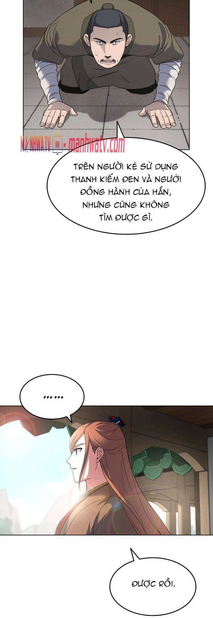 Võ Giả Bất Đắc Dĩ Chapter 35 - 33