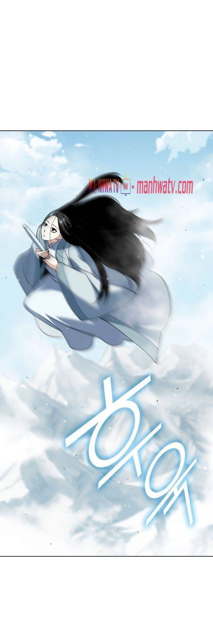 Võ Giả Bất Đắc Dĩ Chapter 35 - 57