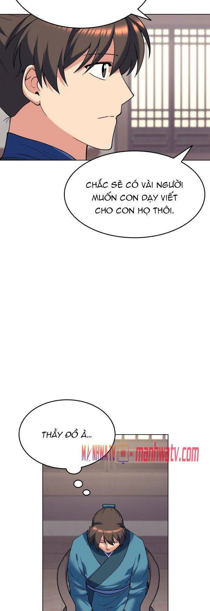 Võ Giả Bất Đắc Dĩ Chapter 36 - 11