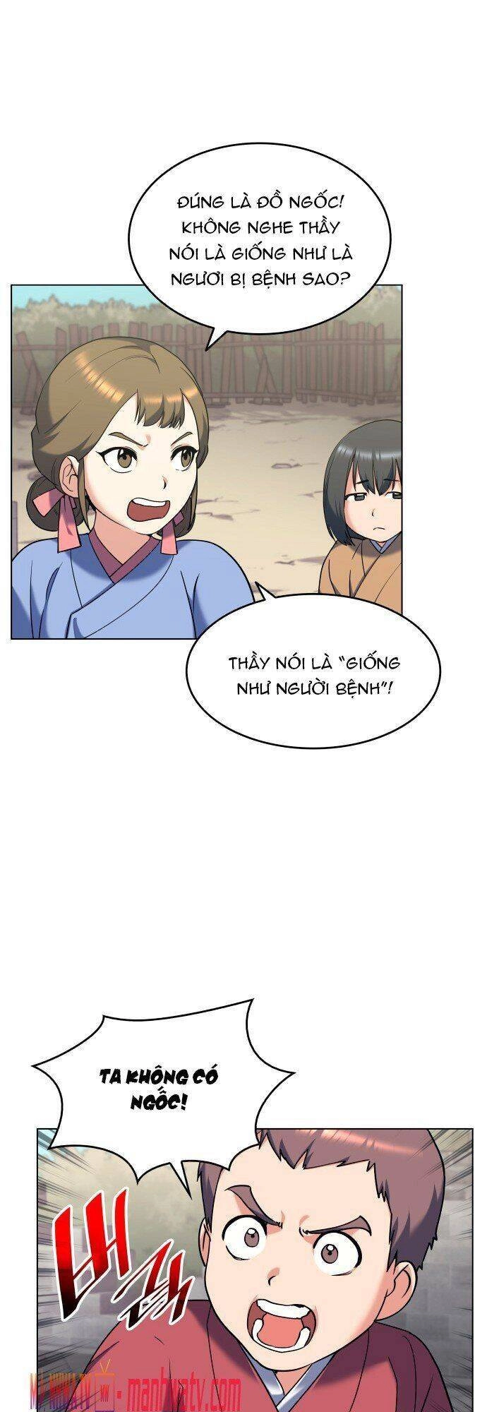 Võ Giả Bất Đắc Dĩ Chapter 37 - 7