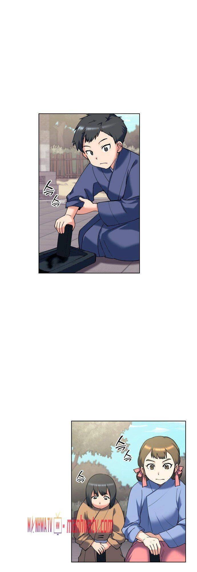 Võ Giả Bất Đắc Dĩ Chapter 37 - 12