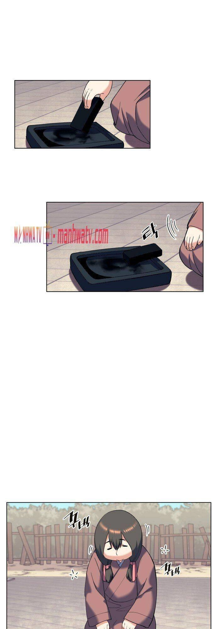 Võ Giả Bất Đắc Dĩ Chapter 37 - 16