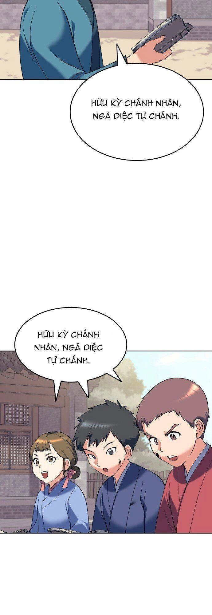 Võ Giả Bất Đắc Dĩ Chapter 37 - 27