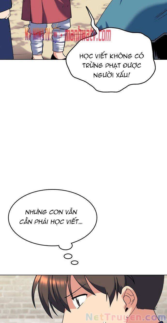 Võ Giả Bất Đắc Dĩ Chapter 38 - 7