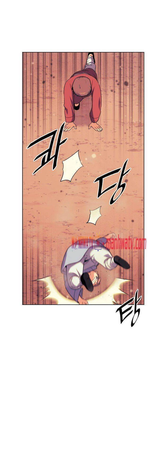 Võ Giả Bất Đắc Dĩ Chapter 38 - 47