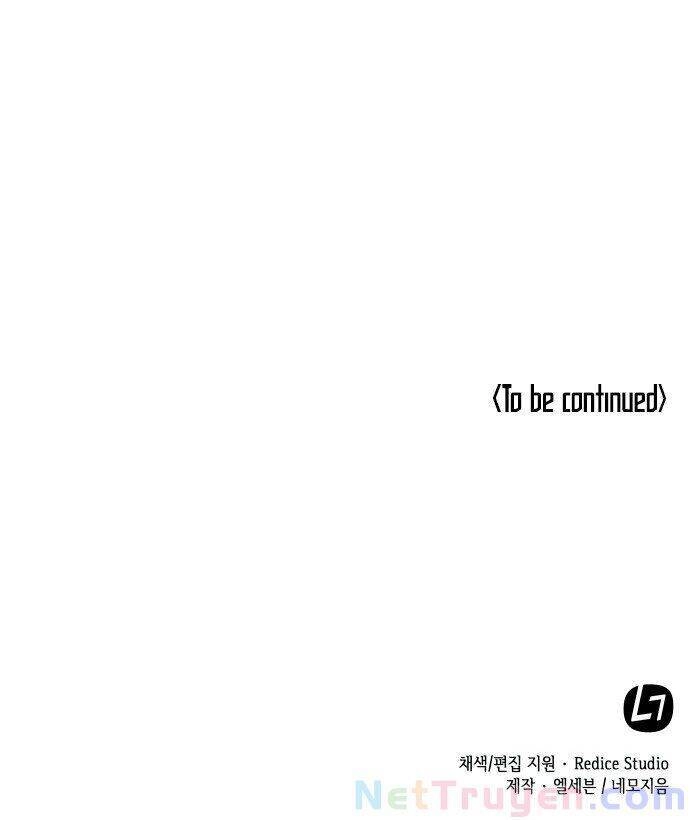 Võ Giả Bất Đắc Dĩ Chapter 38 - 58