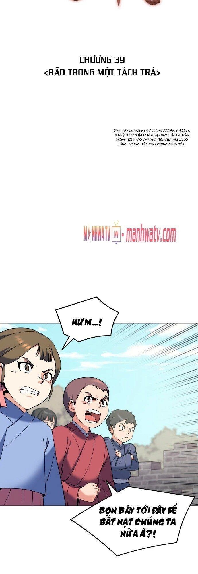 Võ Giả Bất Đắc Dĩ Chapter 39 - 16