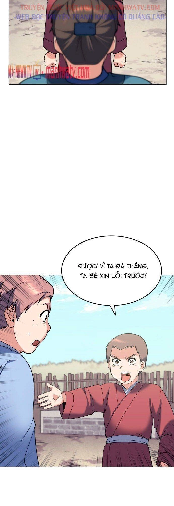 Võ Giả Bất Đắc Dĩ Chapter 39 - 26