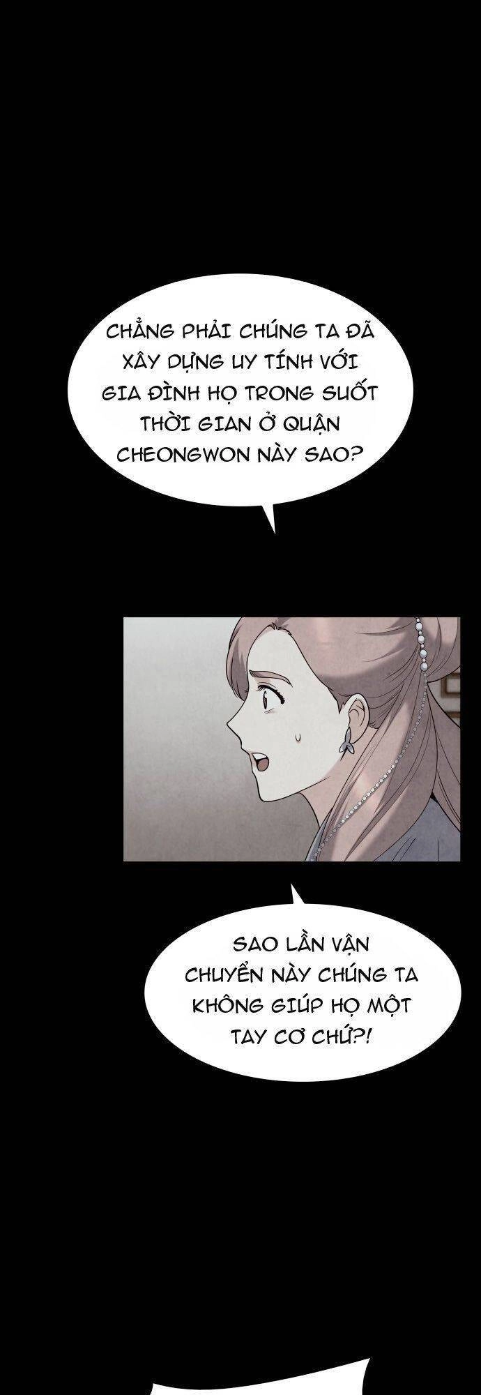 Võ Giả Bất Đắc Dĩ Chapter 40 - 19