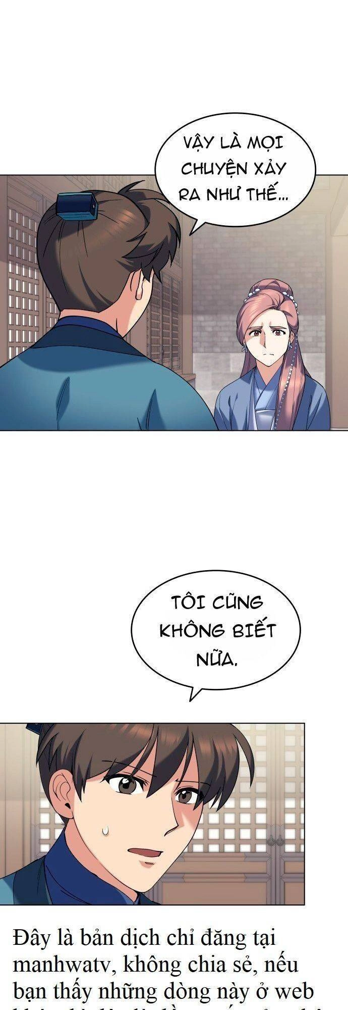 Võ Giả Bất Đắc Dĩ Chapter 40 - 26