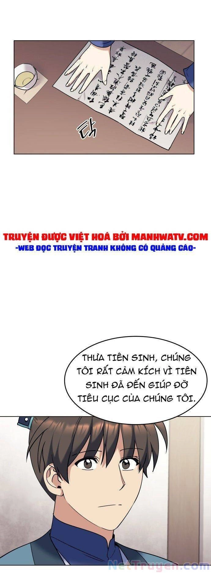 Võ Giả Bất Đắc Dĩ Chapter 41 - 4