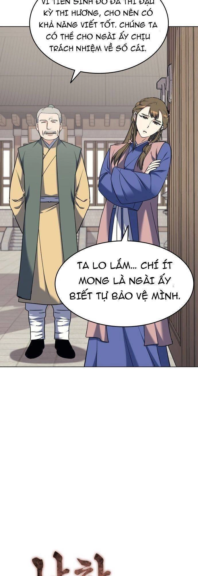 Võ Giả Bất Đắc Dĩ Chapter 41 - 18